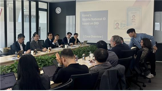Korea Minting, Security Printing & ID Card Operating officials hold a meeting with officials from the World Bank on digital identification systems in Seoul on March 27, 2024. [YONHAP]