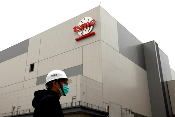 The logo Taiwanese chip giant TSMC at Southern Taiwan Science park in Tainan, Taiwan on Dec. 29, 2022. [REUTERS]