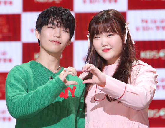 Brother and sister musician duo AKMU [NEWS1]