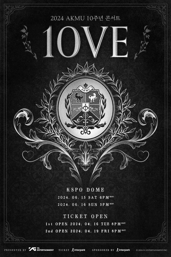 Poster for AKMU's upcoming "10VE" concerts [YG ENTERTAINMENT]