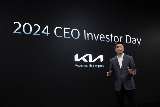 Kia CEO Song Ho-sung talks at an Investor Day on Friday. [KIA]