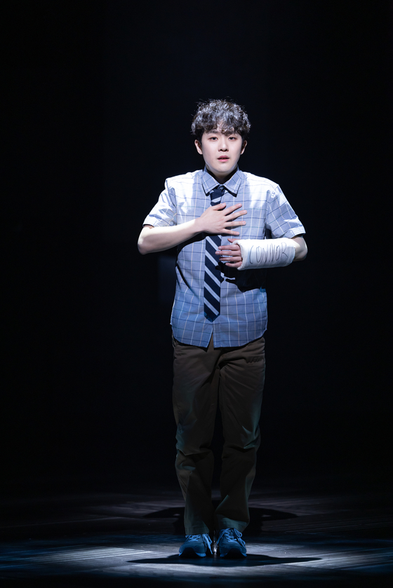Lim Kyu-hyung as Evan [S&CO]