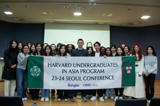 Students of Harvard University and Ewha Womans University gather at Ewha's Student Union Small Theater to mark the beginning of the 2024 Seoul conference. [SOHN CHAE-YOON] 