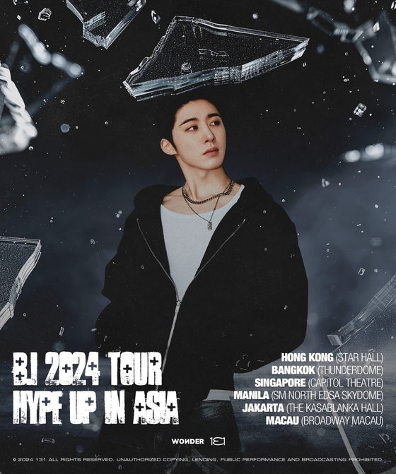 Rapper B.I will hold seven concerts in seven cities for his ″Hype Up″ Asian tour [131 LABEL]