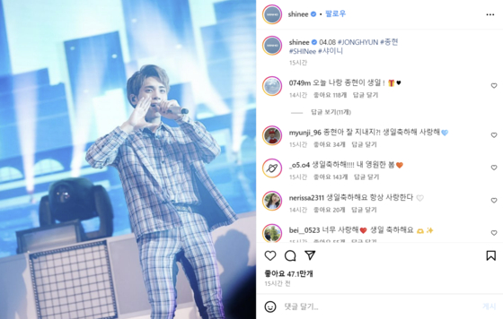 Late member Jonghyun of boy band SHINee remembered on the band's official Instagram account on April 8 [SCREEN CAPTURE]