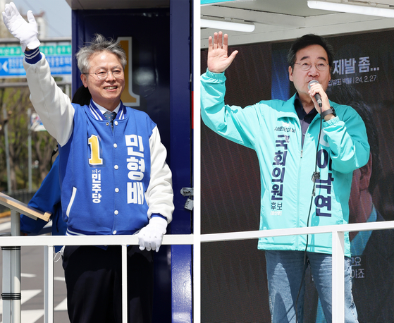 Democratic Party incumbent candidate Min Hyung-bae, left, and Saemirae Party leader Lee Nak-yon during their campaigns for a parliamentary seat in Gwangsan-B District in Gwangju. [YONHAP]