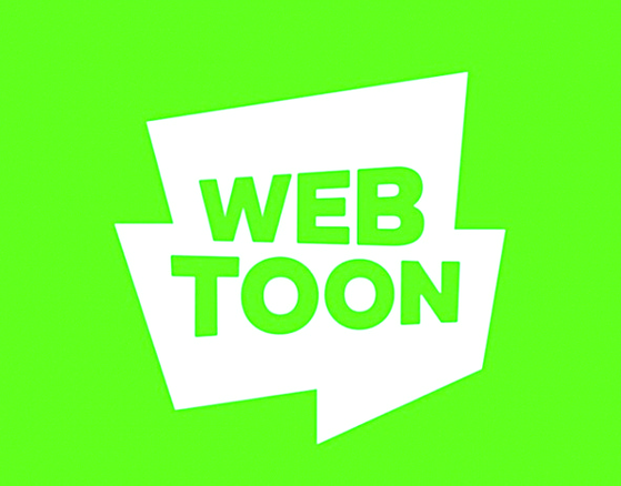 Naver Webtoon logo [NAVER WEBTOON] 