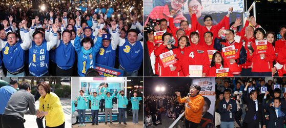 Candidates conduct their final campaigning activities Tuesday on the eve of the general election. [YONHAP]