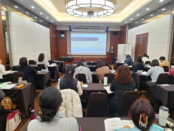 The K-Dream Center for Foreigners hold a workshop about the F-2-R regional specialized residency visa in March, ahead of the launch of the website. [NORTH GYEONGSANG PROVINCIAL OFFICE]