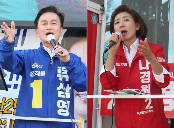 Democratic Party candidate Ryu Sam-young, left, and People Power Party candidate Na Kyung-won, both running for Seoul's Dongjak-B constituency, speak at election campaign events on Tuesday. [NEWS1]