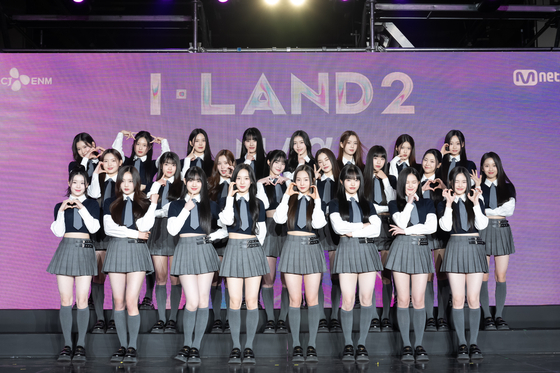 Twenty-four contestants of Mnet's girl group audition program "I-LAND2: N/a" pose for the camera during a press conference held Friday in Seongsu District, eastern Seoul. [CJ ENM]