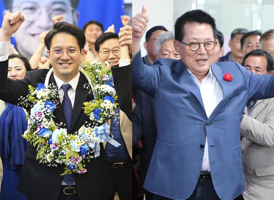 From left: Democratic Party (DP) Rep. Jeon Yong-gi, who is 32 years old and the youngest legislator-elect in the April 20 general election; DP's Park Jie-won, former head of Korea's National Intelligence Service, who is the oldest among the elected candidates at 81 years old [NEWS1]