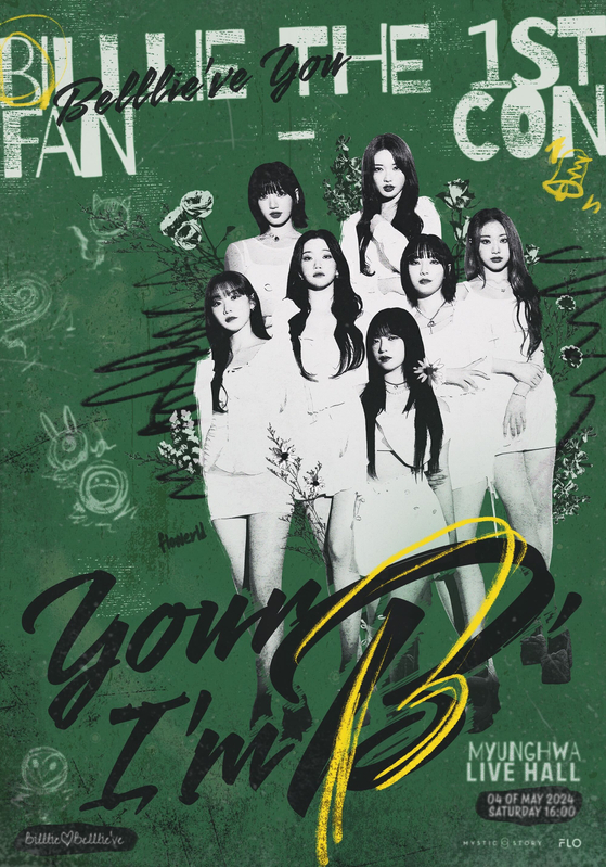 Poster for girl group Billlie's upcoming fan concert in May [MYSTIC STORY]