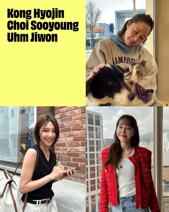 The three Korean celebrities Kong Hyo-jin, Uhm Ji-won and Choi Soo-young participated in Bungaejangter's flea market as sellers to raise awareness of sustainable alternatives to consuming fashion. [BUNJANG] 