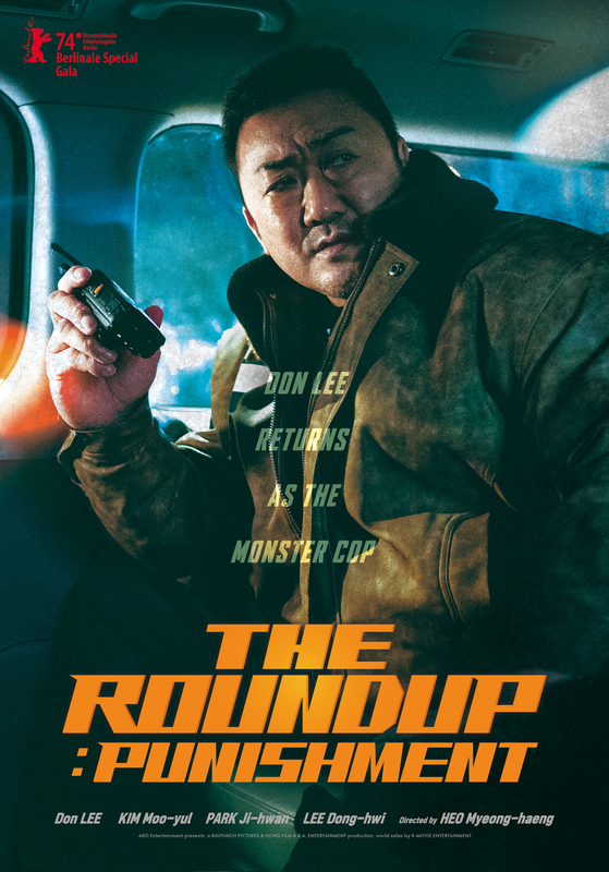 Poster of "The Roundup: Punishment" starring Don Lee [ABO] 