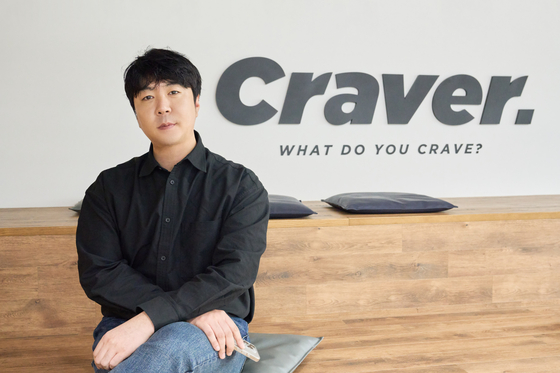 Park Hyun-seok, co-founder and vice president of Craver [CRAVER]