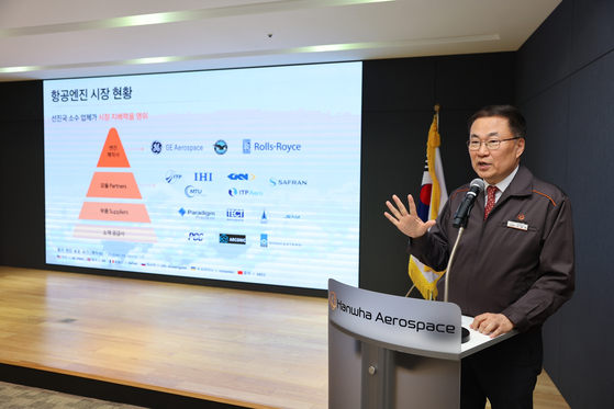 Lee Kwang-min, executive vice president at Hanwha Aerospace, talks to the press at its Changwon, South Gyeongsang facility on Friday. [HANWHA AEROSPACE]