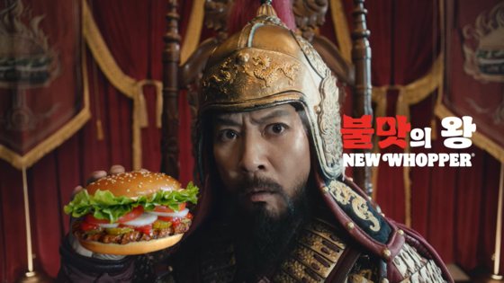 Actor Choi Soo-jong appears in a new Burger King video advertisement for the New Whopper. [SCREEN CAPTURE]