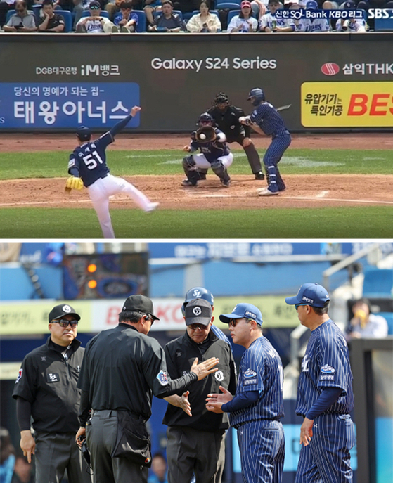 Top: NC Dinos pitcher Lee Jae-hyuk throws a strike that was incorrectly called as a ball during a game against the Samsung Lions at Daegu Samsung Lions Park in Daegu on Sunday.  Above: The resulting confusion saw both the NC Dinos coaching staff and the Samsung Lions coaching staff (pictured) confront the umpires to try and understand what was happening.  [SCREEN CAPTURE; SAMSUNG LIONS]