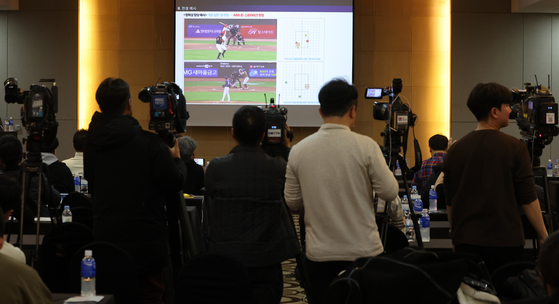 The automated ball-strike system (ABS) is introduced ahead of the 2024 KBO season at a press briefing in southern Seoul on March 7.  [NEWS1]