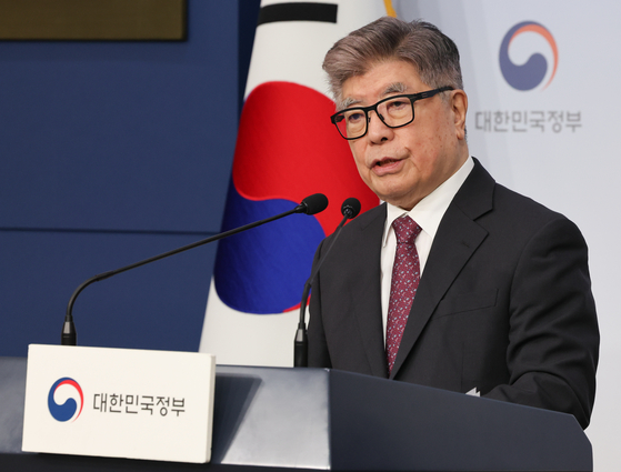 Kim Joong-su, chair of the Ministry of Education's Glocal Institution Committee, announces the universities shortlisted for the Glocal University 30 project on Tuesday. [NEWS1] 