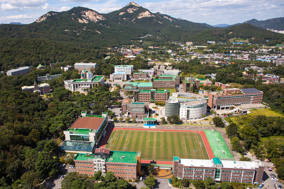 Sahmyook University's campus in Nowon District, northern Seoul [SAHMYOOK UNIVERSITY]