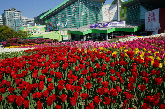 Goyang hosts this year's International Horticulture Goyang Korea festival from April 26 until May 12. [GOYANG CITY]
