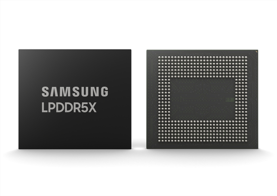 Samsung Electronics' latest LPDDR5X chip [SAMSUNG ELECTRONICS]
