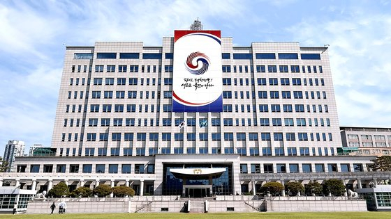 The presidential office in Yongsan, central Seoul [PRESIDENTIAL OFFICE]