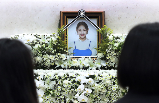 A funeral alter for the late singer Park Bo-ram was held from Monday to Wednesday. [NEWS1]