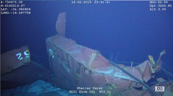 The Stellar Daisy sank on March 31, 2017 in the South Atlantic Ocean near Uruguay [Committee for Familes of Stella Daisy Missing Persons]