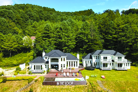 The luxurious villa in Gangwon where BTS filmed its reality series ″In The Soop″.  (JOONGANG ILBO)