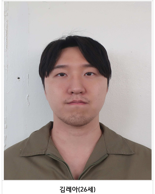 A mug shot image of Kim Re-ah, who is accused for killing his girlfriend and severely injuring her mother, was post by the Suwon District Prosecutors' Office on its website on Monday. [SUWON DISTRICT PROSECUTORS' OFFICE] 