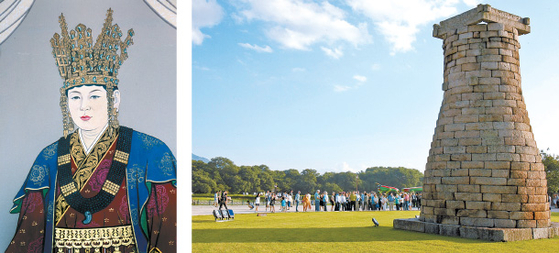 Left: Portrait of Queen Seondeok (unknown-647). Right: Cheomseongdae, an astronomical observatory in Gyeongju, North Gyeongsang [YONHAP]