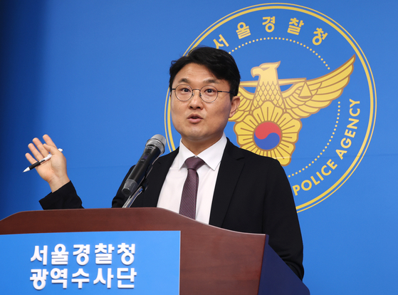 An official at the National Police Agency speaks during a briefing in Mapo District, western Seoul, on Tuesday. [YONHAP]