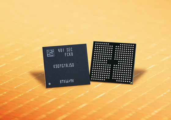 Samsung Electronics' ninth generation V-NAND flash chip [SAMSUNG ELECTRONICS]