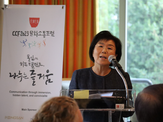 Choi Jung-wha, president of the Corea Image Communication Institute, speaks during the Culture Communication Forum 2023 at the Embassy of France in western Seoul on June 13, 2023. [NEWS1]