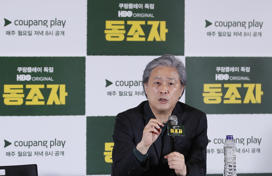 Director Park Chan-wook answers questions from reporters for his latest work in ″The Sympathizer.″ Park directed the series' first three episodes and served as its chief showrunner and executive producer. [NEWS1]