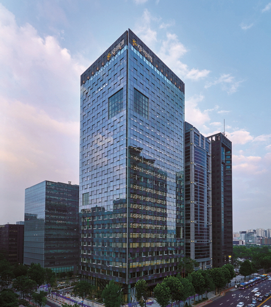 KB Financial Group headquarters building in western Seoul [KB FINANCIAL GROUP]