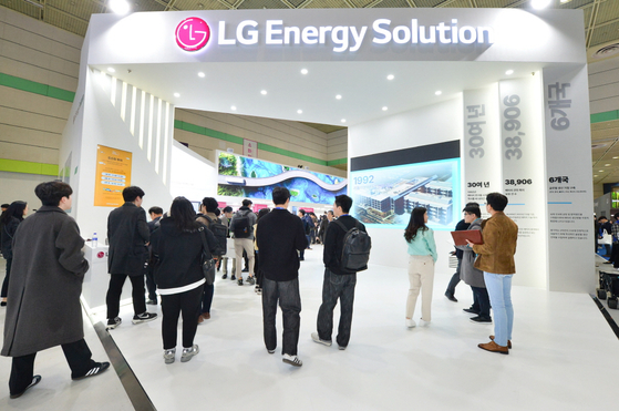 LG Energy Solution participates in the Interbattery 2024 Exhibition. [LG ENERGY SOLUTION]