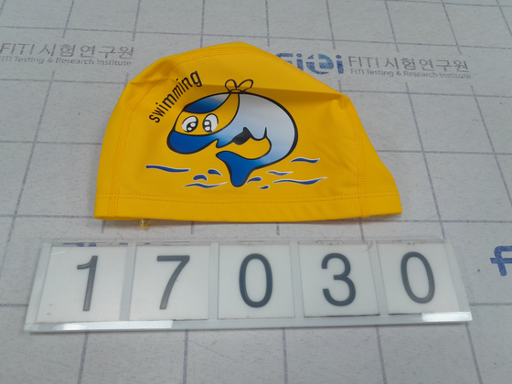 A Temu-sourced swim cap for children is found to have a lead concentration level 20 times higher than the permitted level. [SEOUL METROPOLITAN GOVERNMENT]