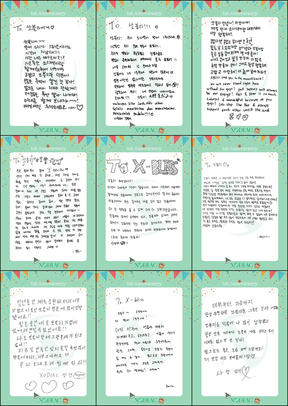 Xodiac members wrote letters to their fans, named X-Bliss, in celebration of the first anniversary of its debut. [ONE COOL JACSO ENTERTAINMENT]