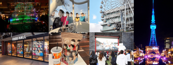 Seventeen-themed events hosted by HYBE Japan for its 2023 ″'Follow' the City″ project in Tokyo [HYBE]