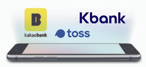 The logos of of internet banks in Korea [JOONGANG ILBO]