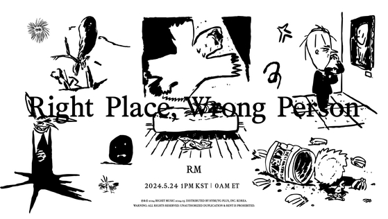 Cover for RM's upcoming solo album "Right Place, Wrong Person" [BIGHIT MUSIC]