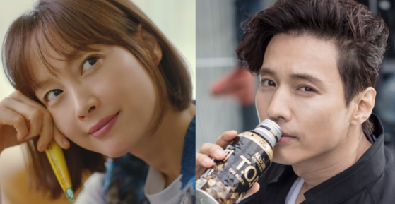 Actors Lee Na-young, left, and Won Bin as ambassadors for Maxim coffee brands Mocha Gold Mild and T.O.P [DONGSUH FOODS CORPORATION]