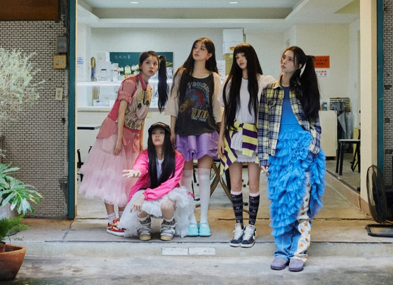 Rookie girl group ILLIT [BELIFT LAB]