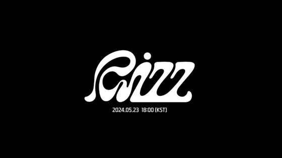 Official logo for Soojin's upcoming EP ″Rizz [BRD ENTERTAINMENT]