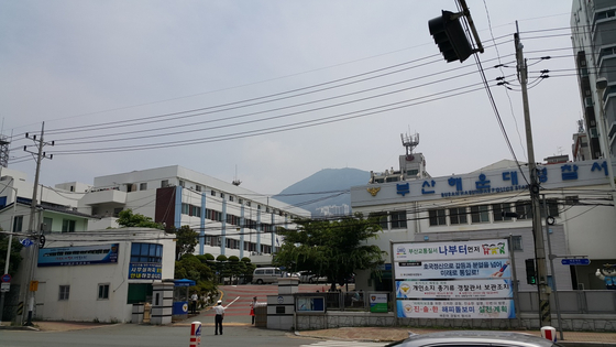 The Busan Haeundae Police Station [BUSAN METROPOLITAN POLICE AGENCY]