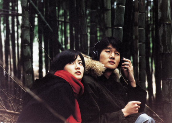 A still from “One Fine Spring Day” (2001) by Hur Jin-ho [JIFF]
